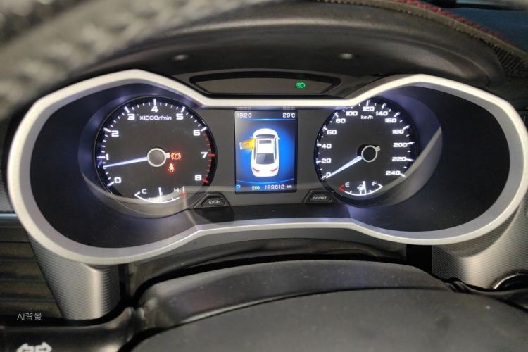 GEELY Emgrand GL 2019 car image #13