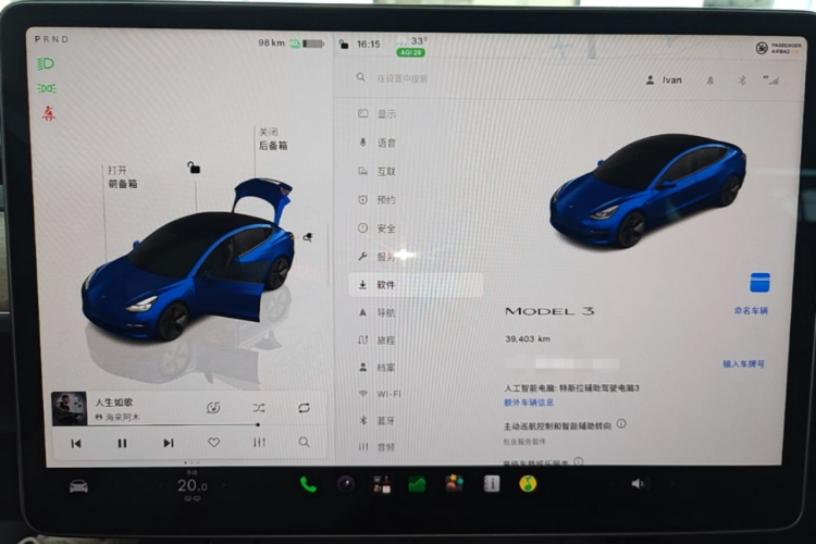 Tesla Model 3 2022 #12 Tesla Model 3 2022 car image #12