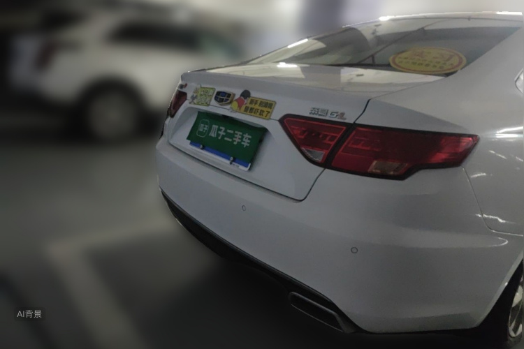 GEELY Emgrand GL 2017 car image #6