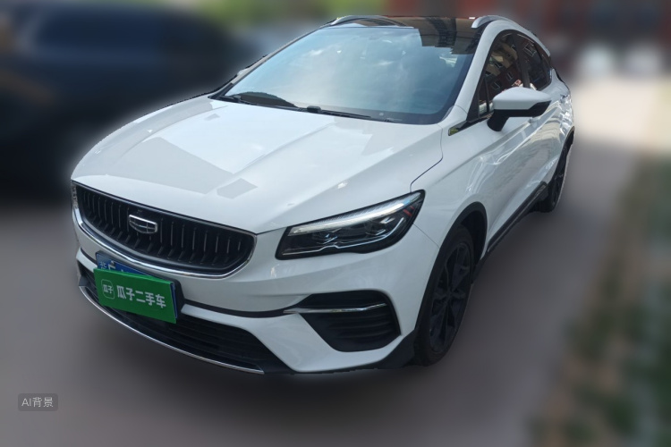 GEELY Emgrand S 2021 car image #2