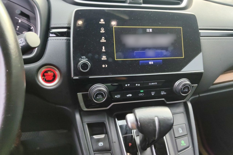 Honda CR-V 2021 car image #17