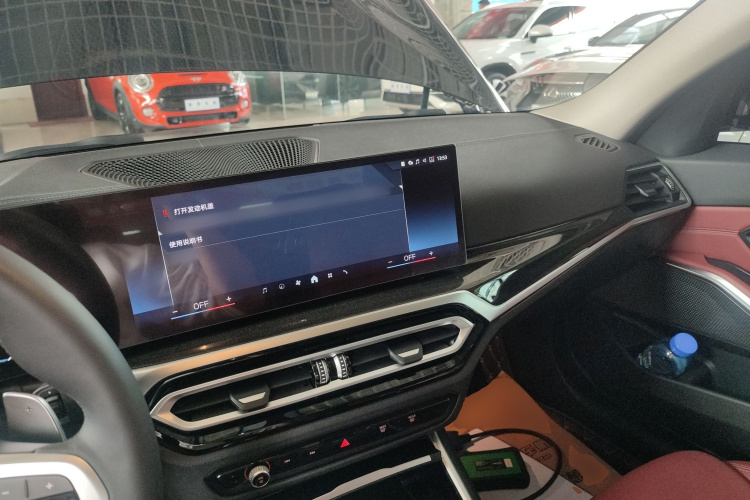 BMW 3 Series 2024 imagen de coche #10