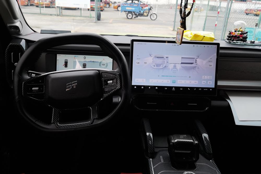 Jetour Traveller 2023 #12 Jetour Traveller 2023 image de voiture #12