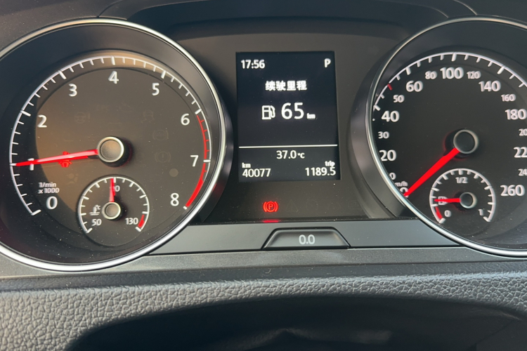 Volkswagen Golf 2018 #10 Volkswagen Golf 2018 car image #10