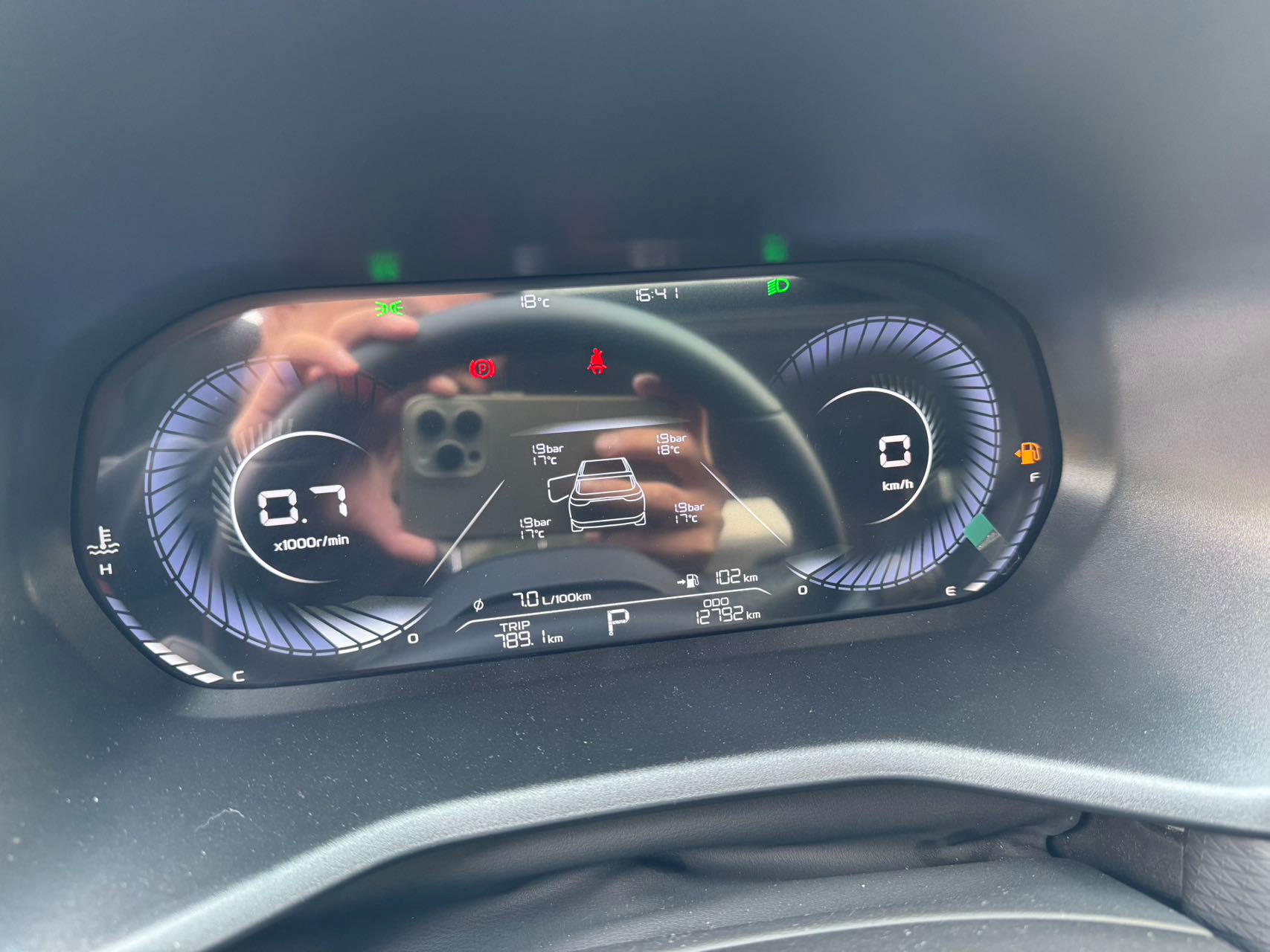 GEELY Emgrand 2025 immagine di auto #14