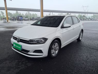 Volkswagen Polo 2020 car image 