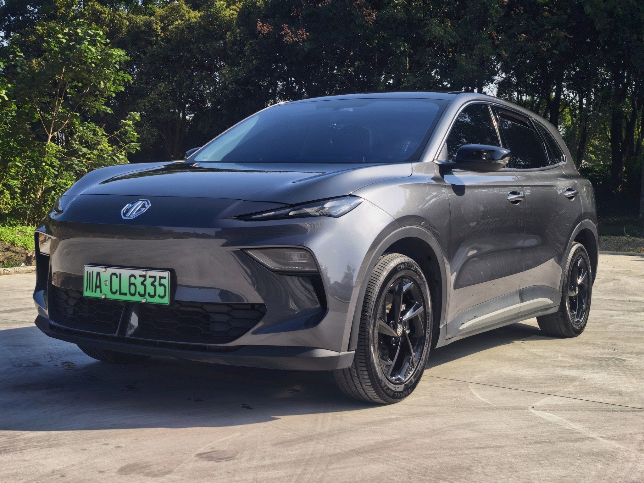 MG ES5 2025 MG ES5 2025 imagen de coche