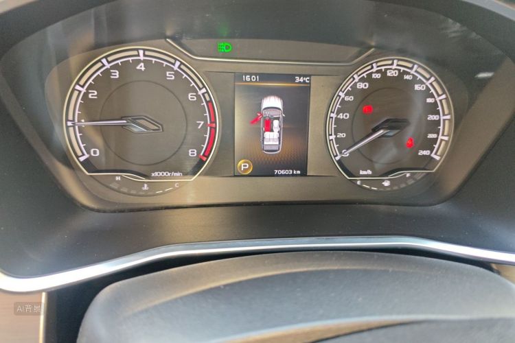GEELY Coolray 2020 car image #14