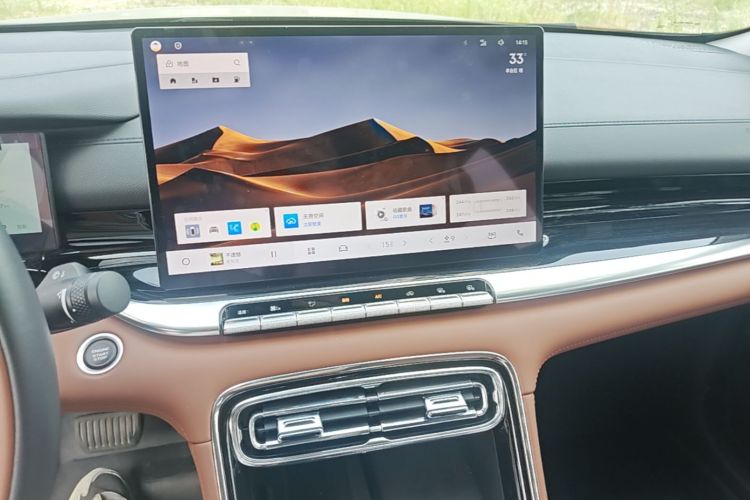 GEELY Emgrand 2025 car image #15