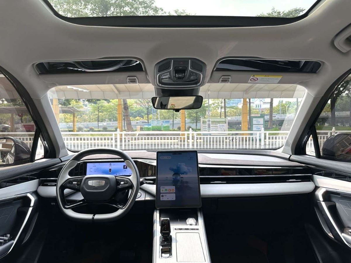 GEELY Boyue L 2025 #2 GEELY Boyue L 2025 صورة سيارة #2