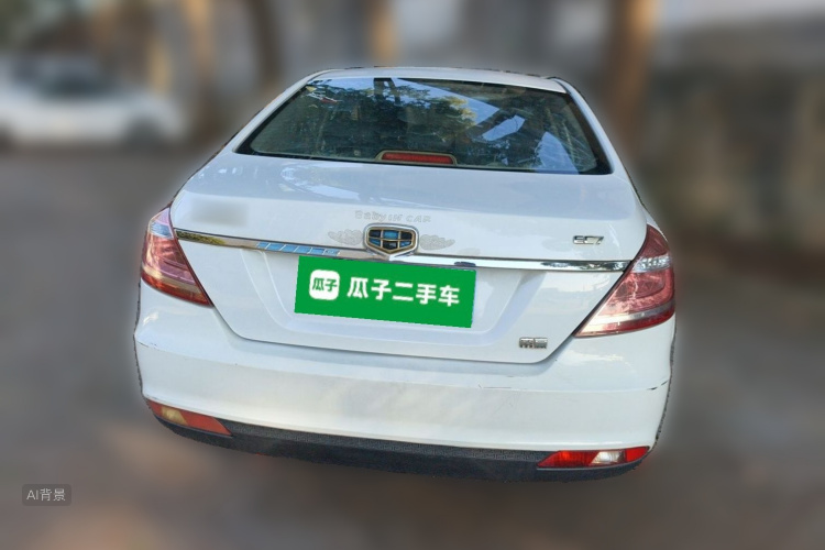 GEELY Emgrand 2014 car image #6