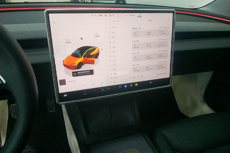 Tesla Model 3 2025 car image #17