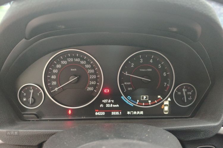 BMW 3 Series 2017 #13 BMW 3 Series 2017 car image #13