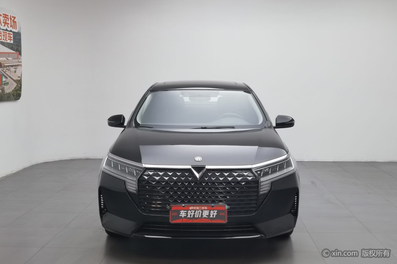 2024 car image #4