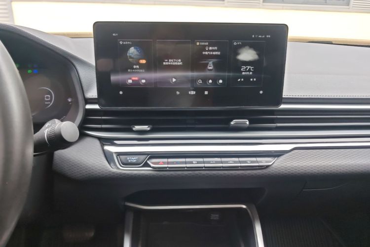 GEELY Emgrand 2023 #17 GEELY Emgrand 2023 car image #17
