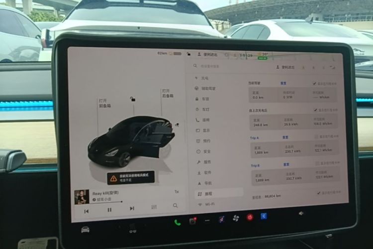 Tesla Model 3 2023 #13 Tesla Model 3 2023 car image #13