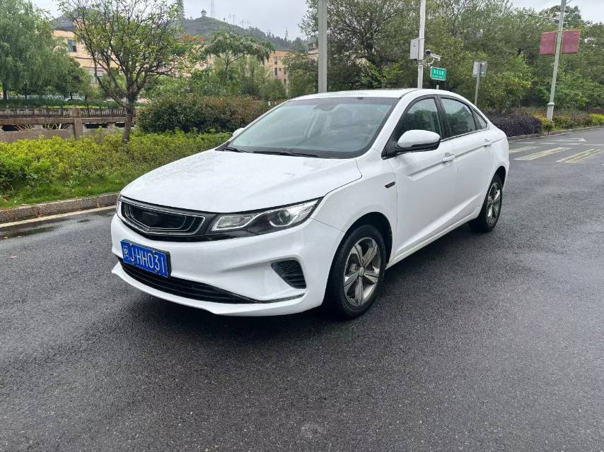 GEELY Emgrand GL 2017 car image 