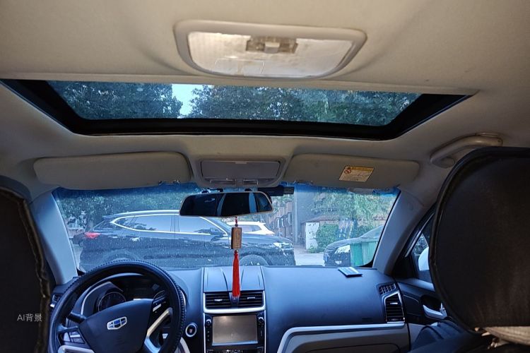 GEELY Emgrand 2015 car image #20