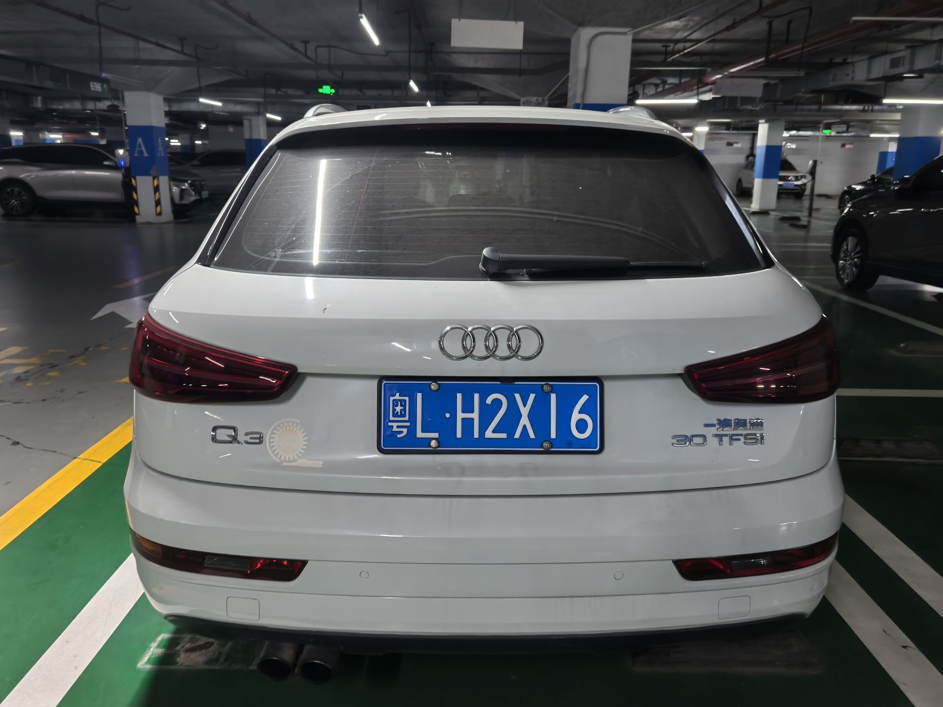 2017 immagine di auto #5