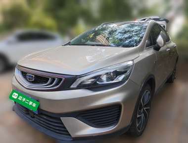 GEELY Emgrand GS 2018 GEELY Emgrand GS 2018 car image