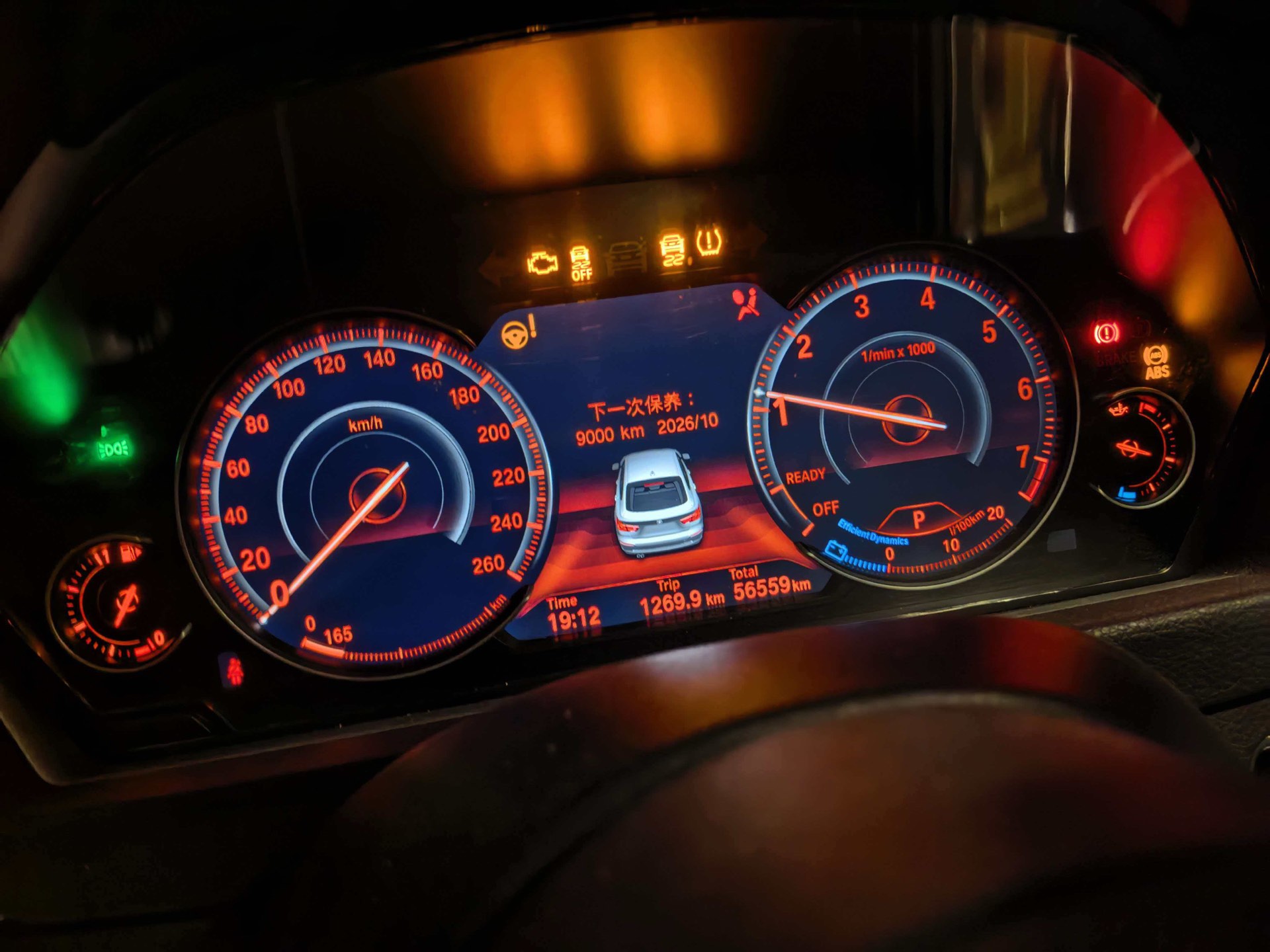 BMW 3 Series GT 2020 car image #4