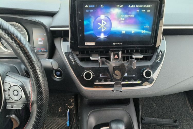 Toyota Corolla 2020 car image #15
