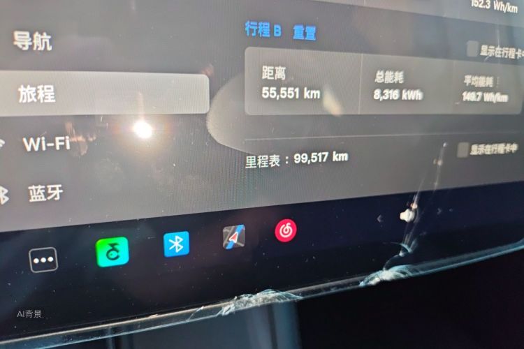 Tesla Model 3 2023 car image #14