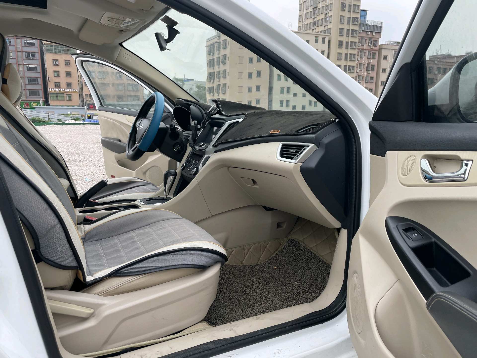 Chery Arrizo 7 2016 image de voiture #12