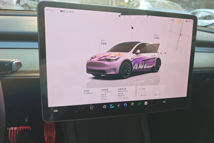Tesla Model Y 2023 #13 Tesla Model Y 2023 car image #13