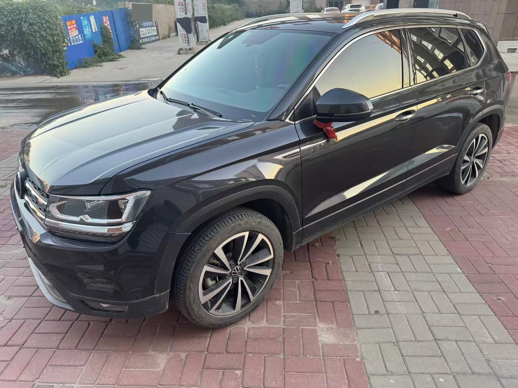 2020 2020 image de voiture