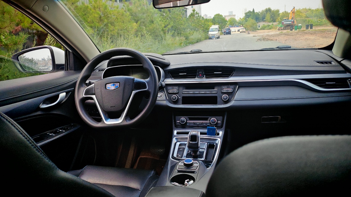 GEELY Emgrand New Energy 2019 #2 GEELY Emgrand New Energy 2019 car image #2