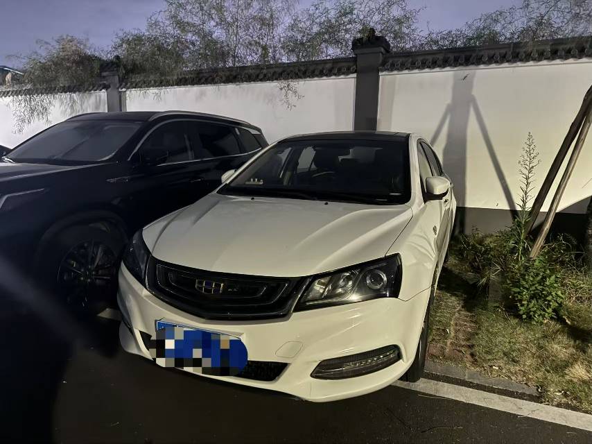 GEELY Emgrand 2017 GEELY Emgrand 2017 imagem de carro