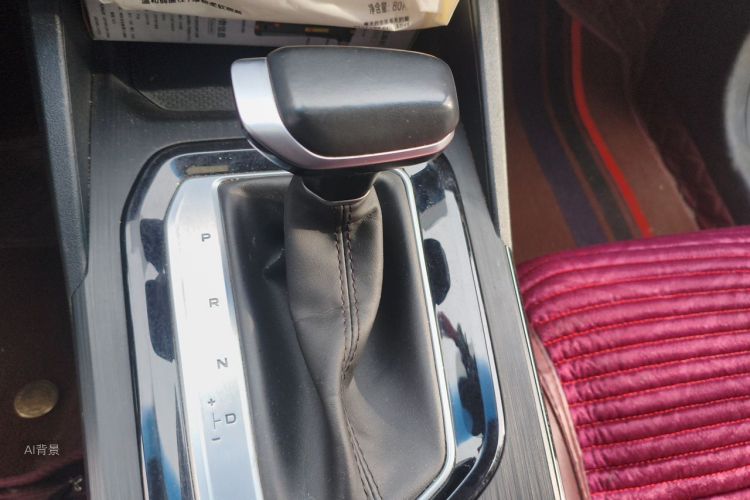 GEELY Emgrand S 2022 car image #16