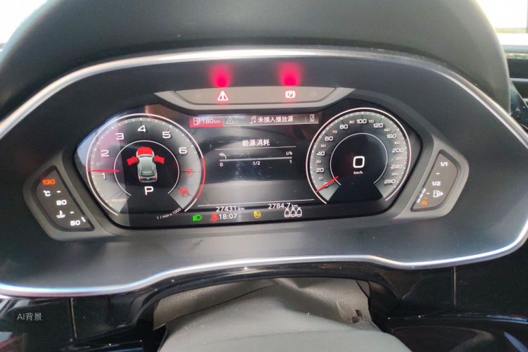 Audi Q3 2022 immagine di auto #13