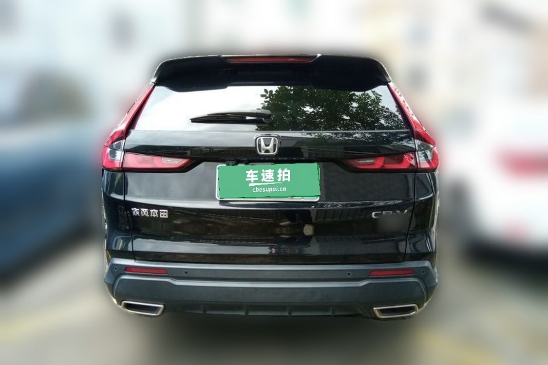 Honda CR-V 2024 #6 Honda CR-V 2024 car image #6