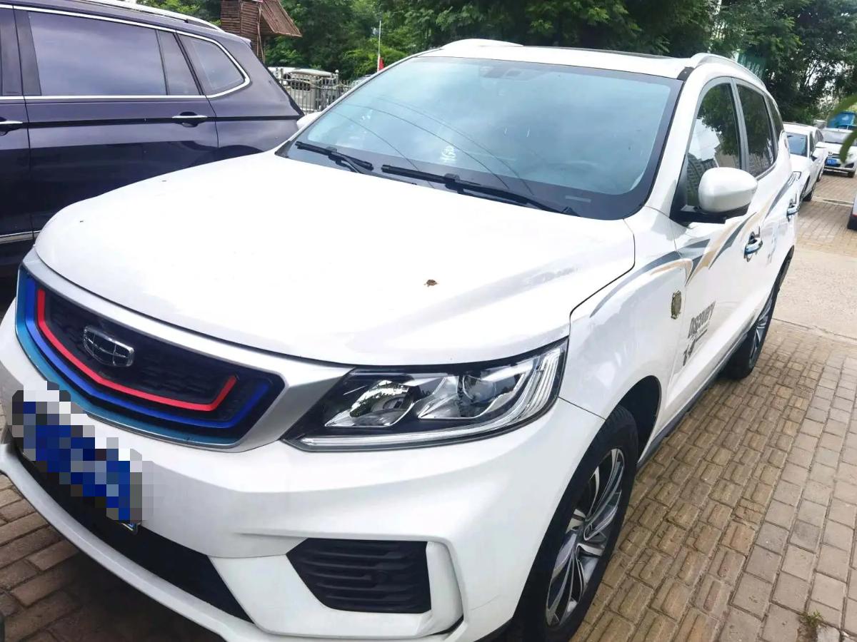 GEELY Vision X6 2020 car image 