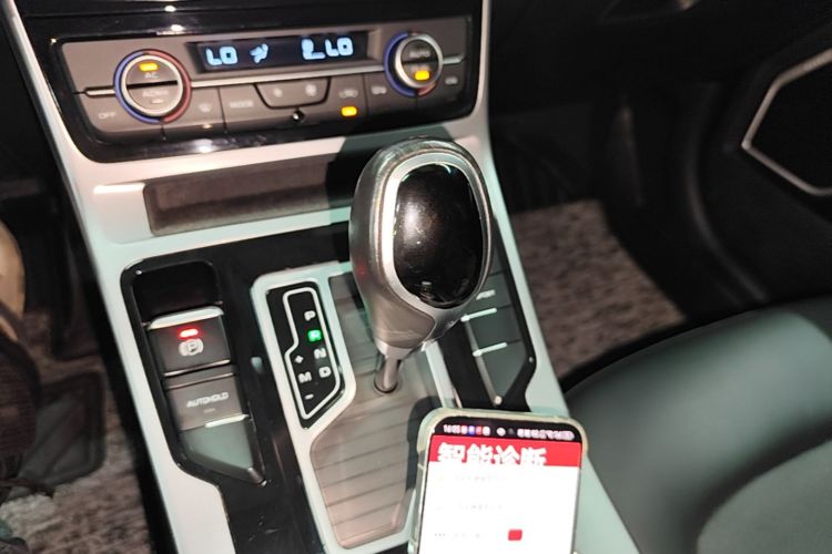GEELY Emgrand GL 2020 car image #14