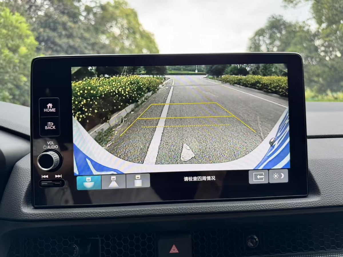 Honda CR-V 2024 car image #15