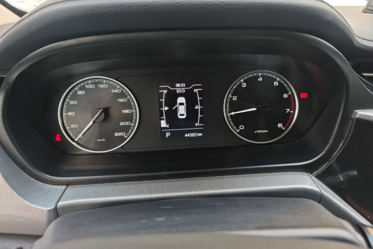 Chery Arrizo 5 2021 car image #12