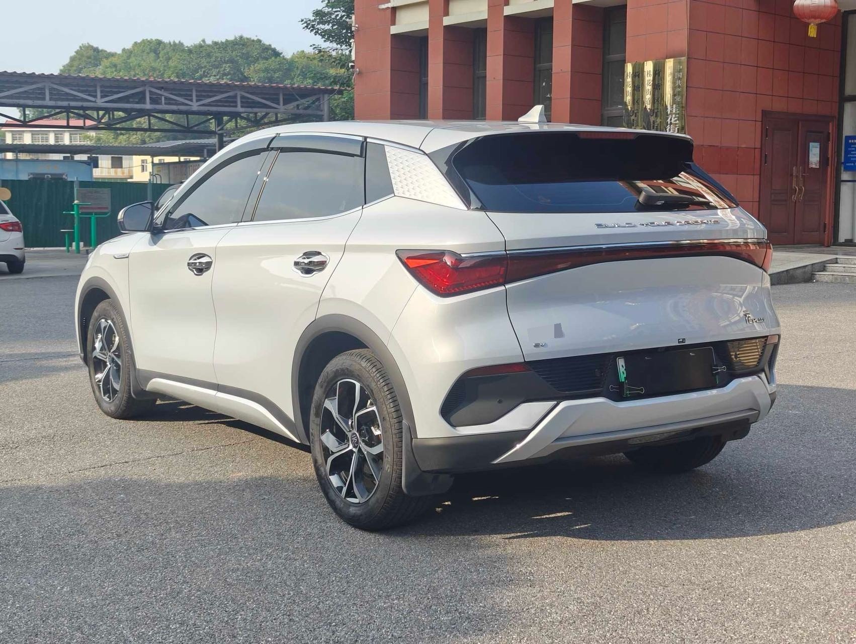 BYD Yuan Plus 2024 car image #9