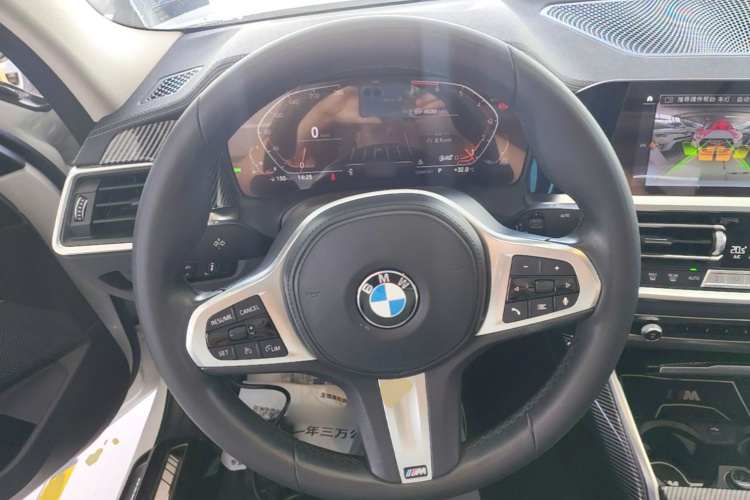 BMW 3 Series 2021 car image #15