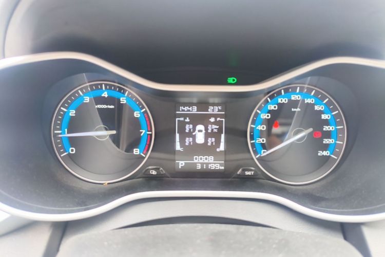 GEELY Emgrand 2020 car image #12