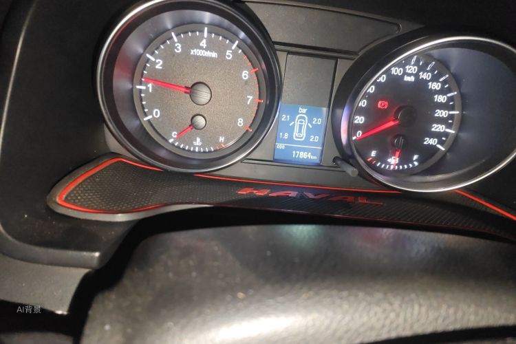 Haval M6 2023 car image #14