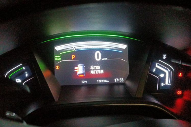 Honda CR-V 2019 #13 Honda CR-V 2019 immagine di auto #13
