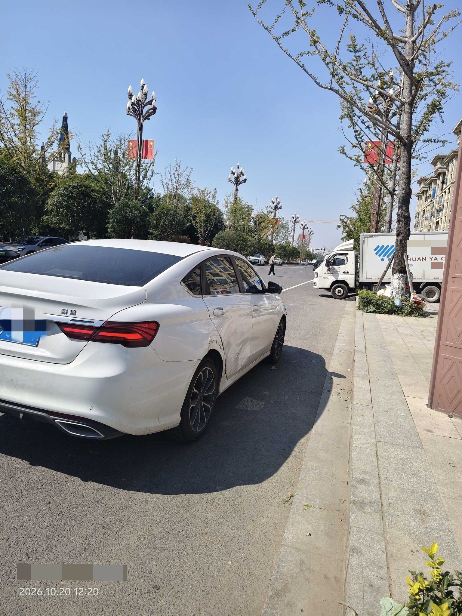 GEELY Binray 2021 imagem de carro #5