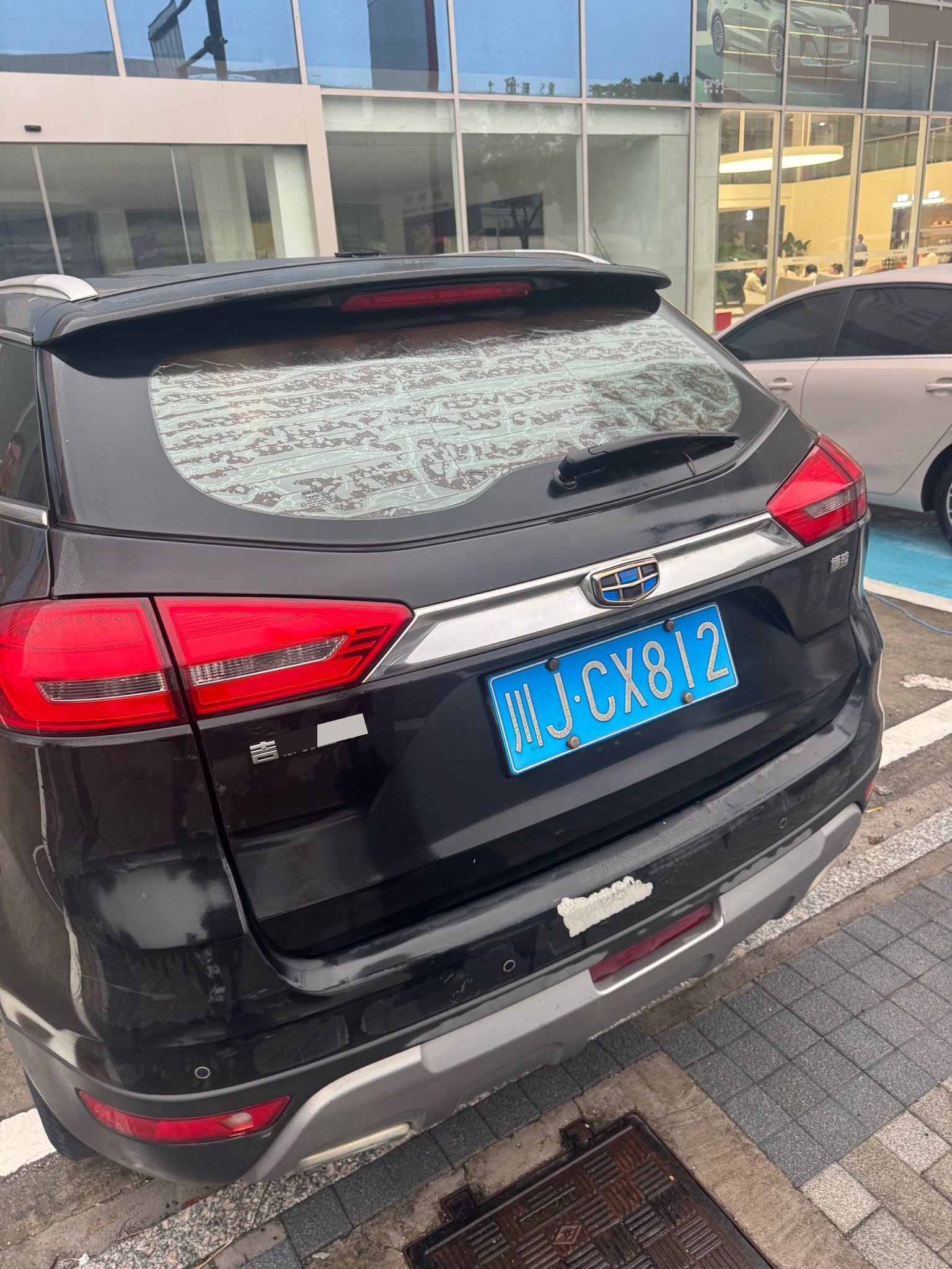 GEELY Boyue 2017 #8 GEELY Boyue 2017 car image #8