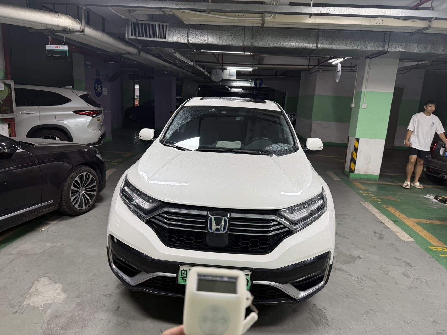 Honda CR-V New Energy 2021 car image #2