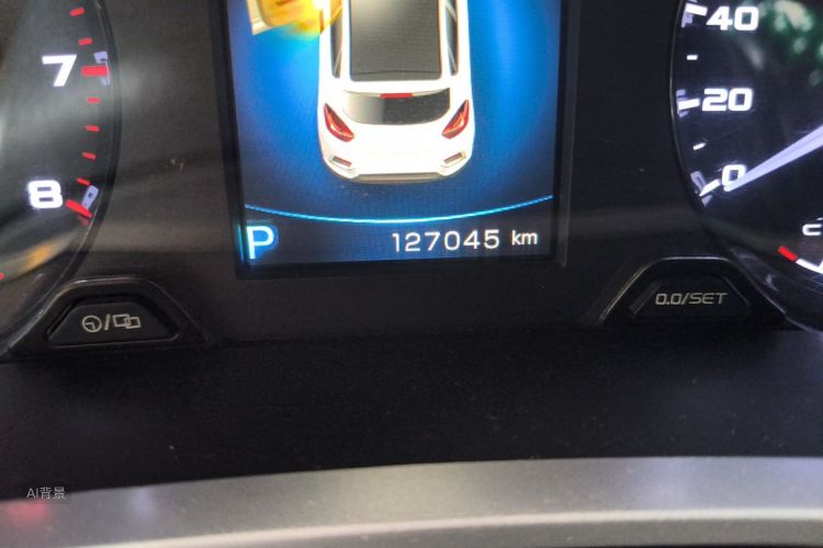 GEELY Emgrand GS 2016 #14 GEELY Emgrand GS 2016 imagem de carro #14