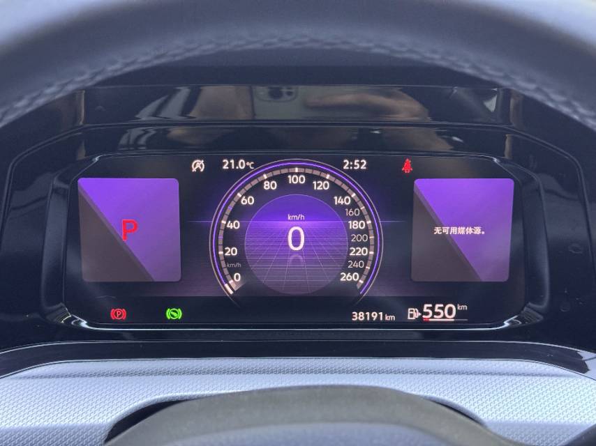 Volkswagen Golf 2020 car image #8