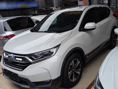 Honda CR-V 2020 immagine di auto 